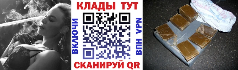 Виды наркотиков купить Волхов ГАШ  Псилоцибиновые грибы  Кодеин  Alpha-PVP  Бошки Шишки  ГЕРОИН  Кокаин  Меф  АМФЕТАМИН 