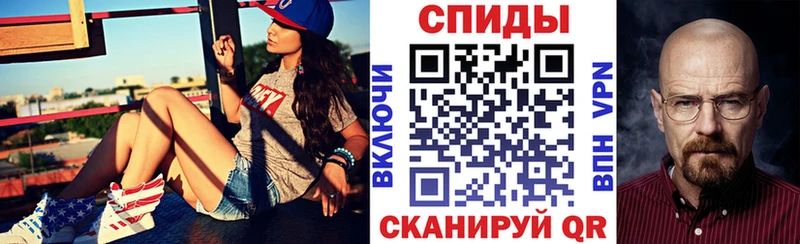 АМФ Premium  где купить наркоту  Волхов 