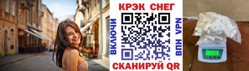 КОКАИН Колумбийский Волхов