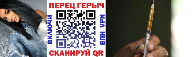 МЕГА ТОР  Волхов  ГЕРОИН VHQ 