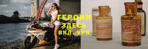 mdpv Верхнеуральск