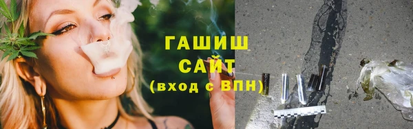 mdpv Верхнеуральск