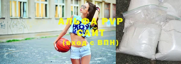 mdpv Верхнеуральск