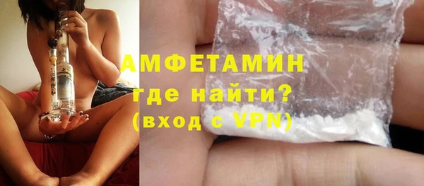 героин Верея