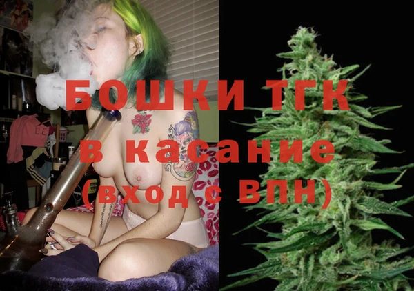 apvp Верхний Тагил