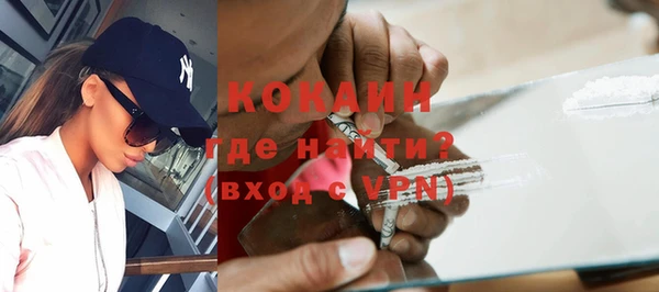 mdpv Верхнеуральск
