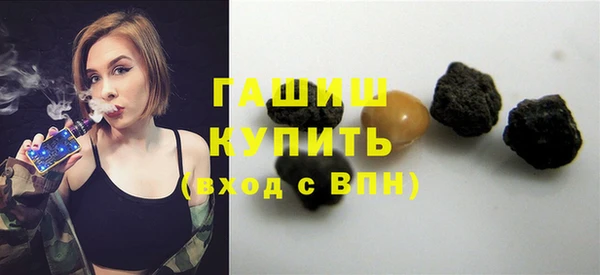 mdpv Верхнеуральск