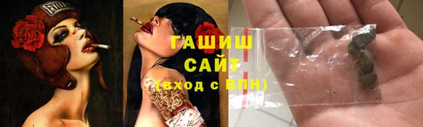 mdpv Верхнеуральск