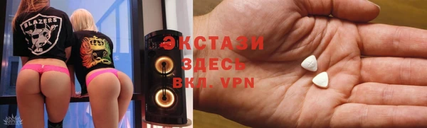 mdpv Верхнеуральск