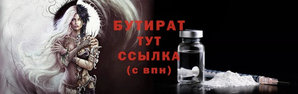 mdpv Верхнеуральск