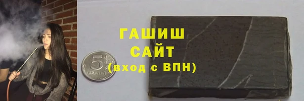 apvp Верхний Тагил