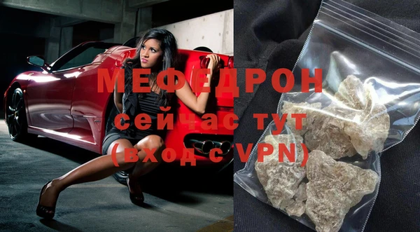 героин Верея