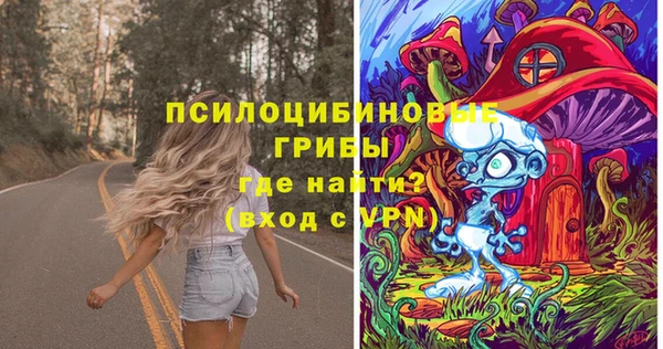 героин Верея