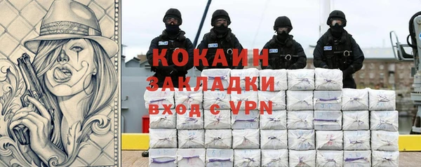 mdpv Верхнеуральск