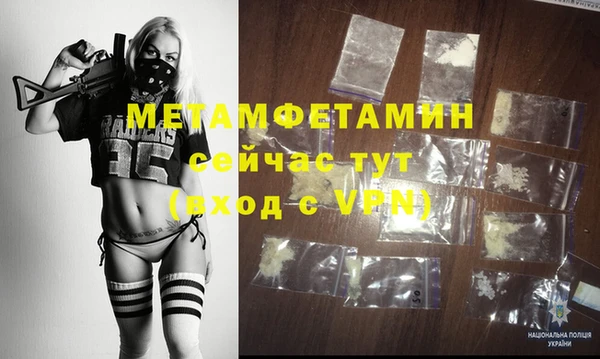apvp Верхний Тагил