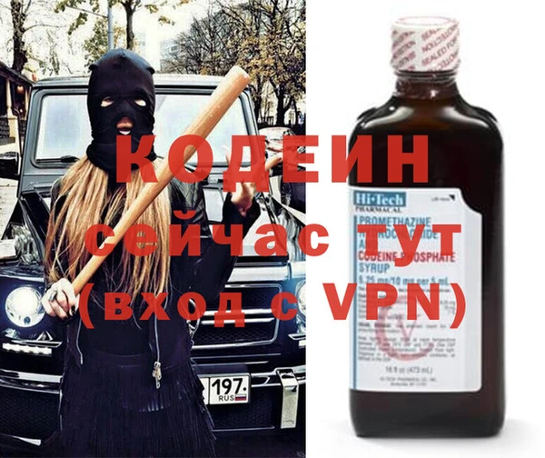 apvp Верхний Тагил