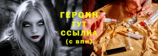 apvp Верхний Тагил