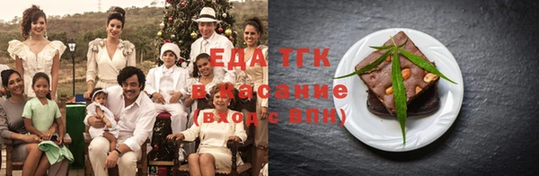 героин Верея