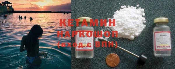 mdpv Верхнеуральск