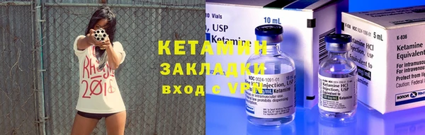 mdpv Верхнеуральск