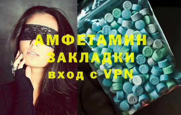 apvp Верхний Тагил