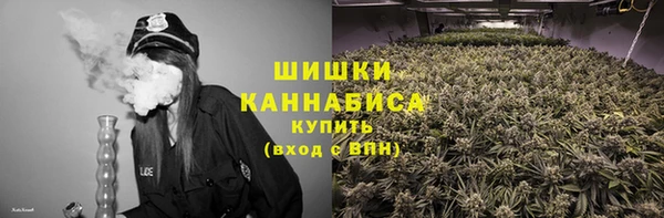 героин Верея