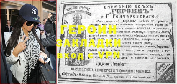 apvp Верхний Тагил