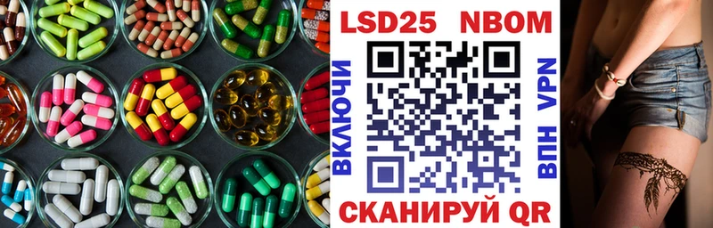 купить наркотик  Волхов  LSD-25 экстази ecstasy 