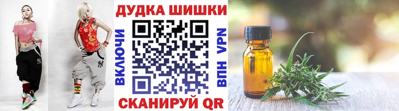 Каннабис сатива Волхов